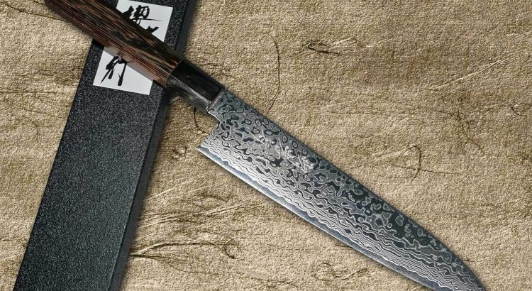 Sakai Takayuki GINGA ZA-18 69-Layer Damascus 165 mm Nakiri Knife